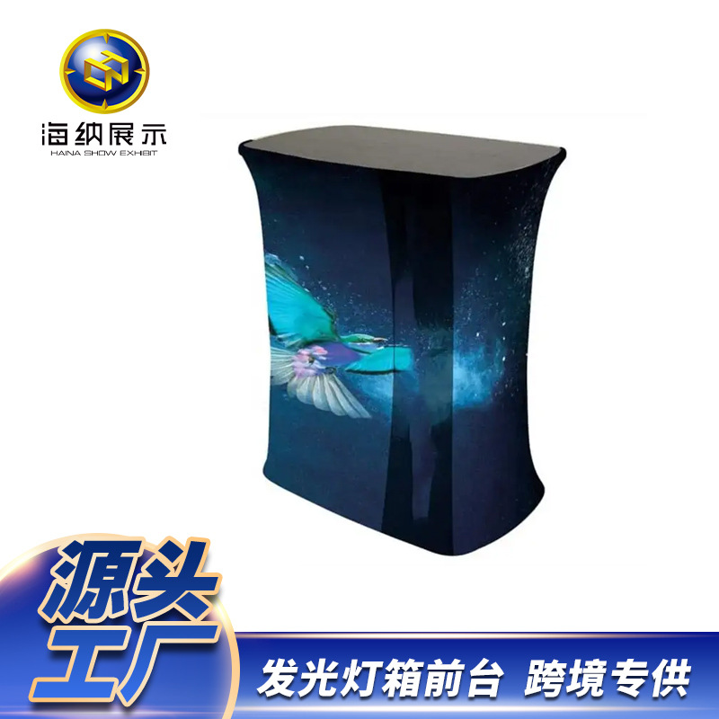展示灯箱促销发光展示台活动升降展示架圆形桌台展示架子展示广告