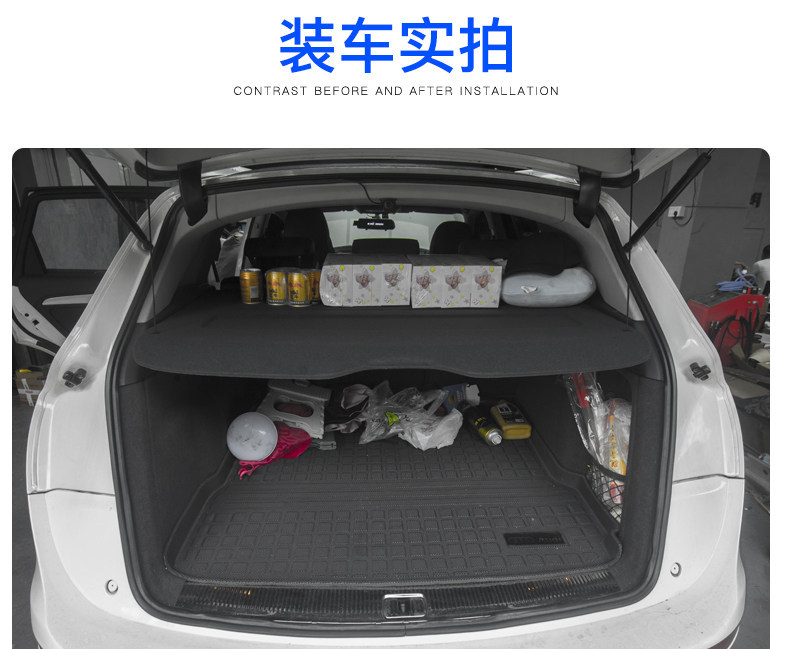 Specially Designed for Audi a 0.15kg Q3/Q2L/Q5 Trunk Partition Board, Original Storage Shelf Cover Panel