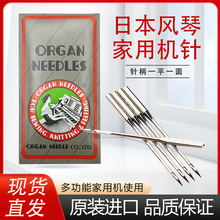 �ձ�ԭ�b�M���L���ƙC� ���ö๦��늄ӿp�x�C�C� HAx1���ÙC�