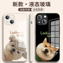 iphone14promax手机壳苹果13pro情侣款12柴犬狗狗mini雪纳瑞11任