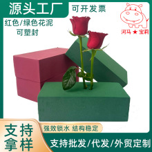 ����һ�������廨��ĭ���������c���û���diy���ϝ����r����