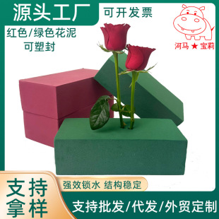 ����һ�������廨��ĭ���������c���û���diy���ϝ����r����