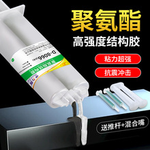 ۰abzճٲPľ^ʯ͸ߵ͜ܛԾ۰Yz8066