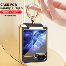 �m������zflip5��ָ�hȫ����ˤ�֙C��֧���nϵ�p���L���oƤ��