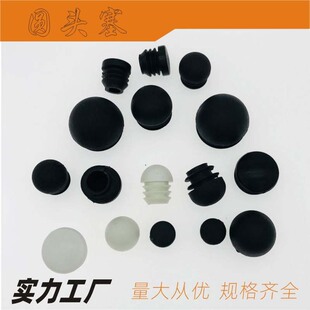 ���������^��� �ӏ��^�A�^������ �m��19/22/25/32mm�A��