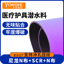 �S�����lN���ͺϝ�ˮ���� �t���o�ߟo��ζ�p�N��ˮ��CR