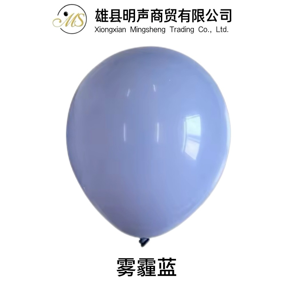 2,8G 12 pulgadas engrosada imitación mate globo al por mayor cumpleaños boda celebración apertura decoración mate globo