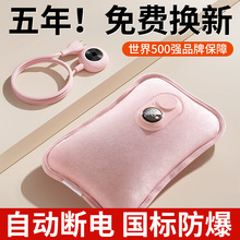 ˮ2024¿Ců_oˮ2014