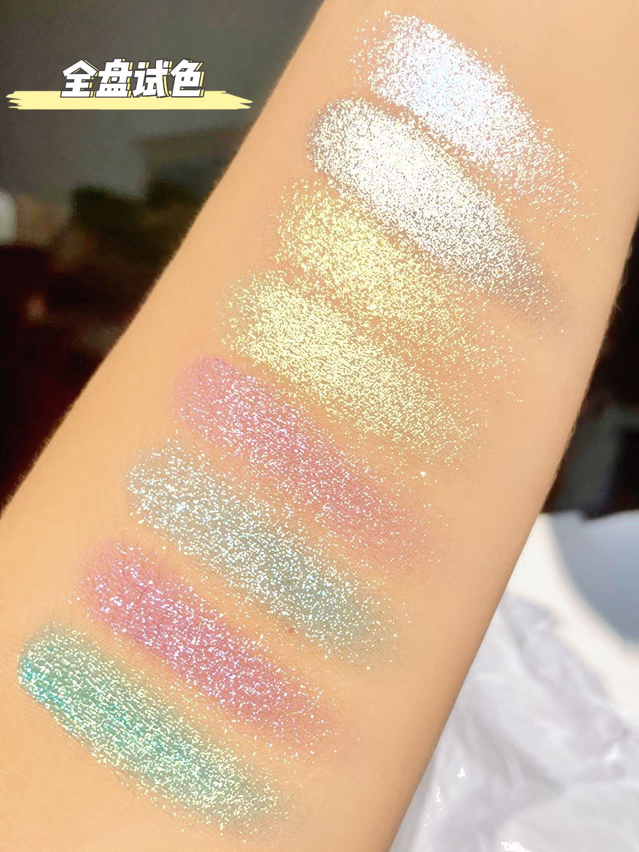 insfany Macaron Chameleon High Disc Polarized Color 8-color Cut Color Eyeshadow Douyin Xiaohongshu undefined