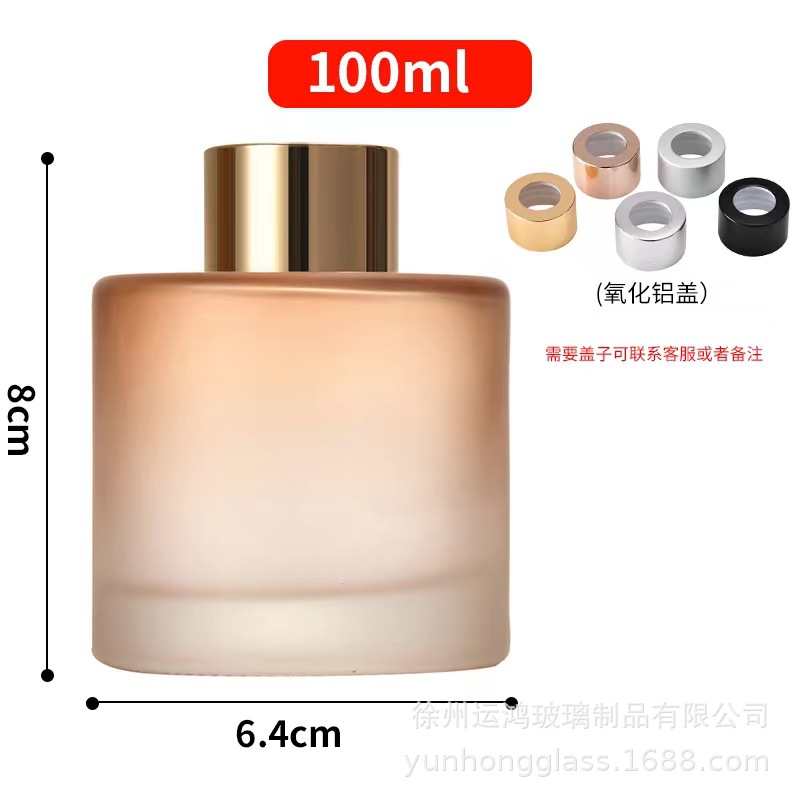 En stock botella de aromaterapia botella vacía taza de cera color botella cilíndrica color de ratán fragancia esmerilada botella vacía botella de perfume sin fuego