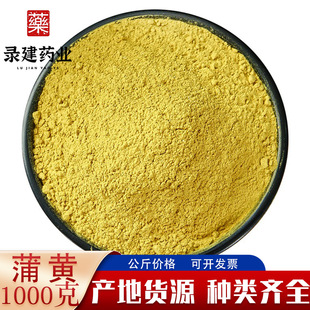 ��ș�Ĵ�ȫ���S1000�� ������؛��ș���S һ�����l��ș�����S