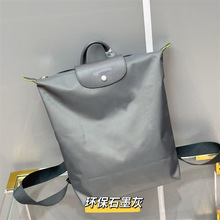 ���J2.0���������p�����X��������ͨ�����а���Ůͨ��2024�¿�