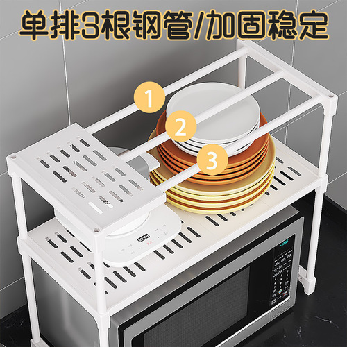 Kitchen storage shelf microwave stand oven coffee machine layered storage rack best selling