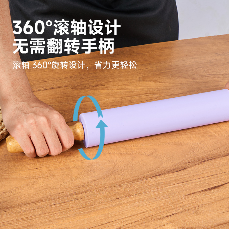 Household silicone rolling pin with wooden handle, roller dumpling rolling pin, non-stick food flour roller, baking tool