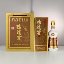 贵州名酒 鸭溪窖冷美人 52度浓香型白酒整箱批发