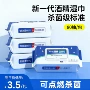 跨境一次性定制广告包装