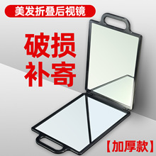 �l���p���R�����l��ҕ�R���l���ۯB�ռ{�����R�ӻ��y�P�l���R��