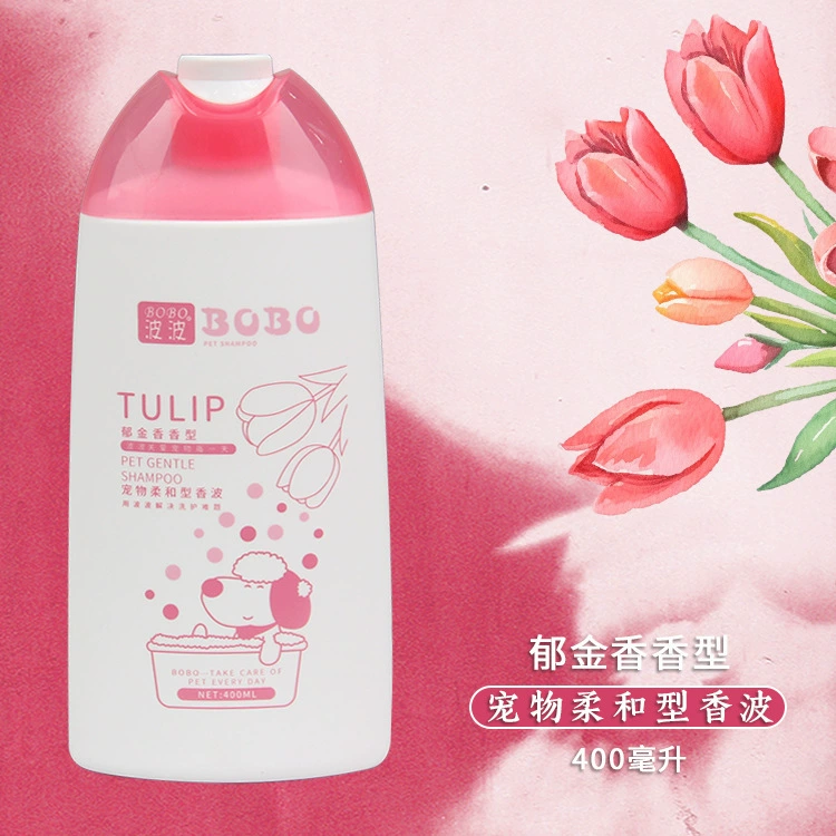 Оптовая продажа BOBO восемь в одном гель для душа 400 мл шампунь для домашних животных против клещей без слез