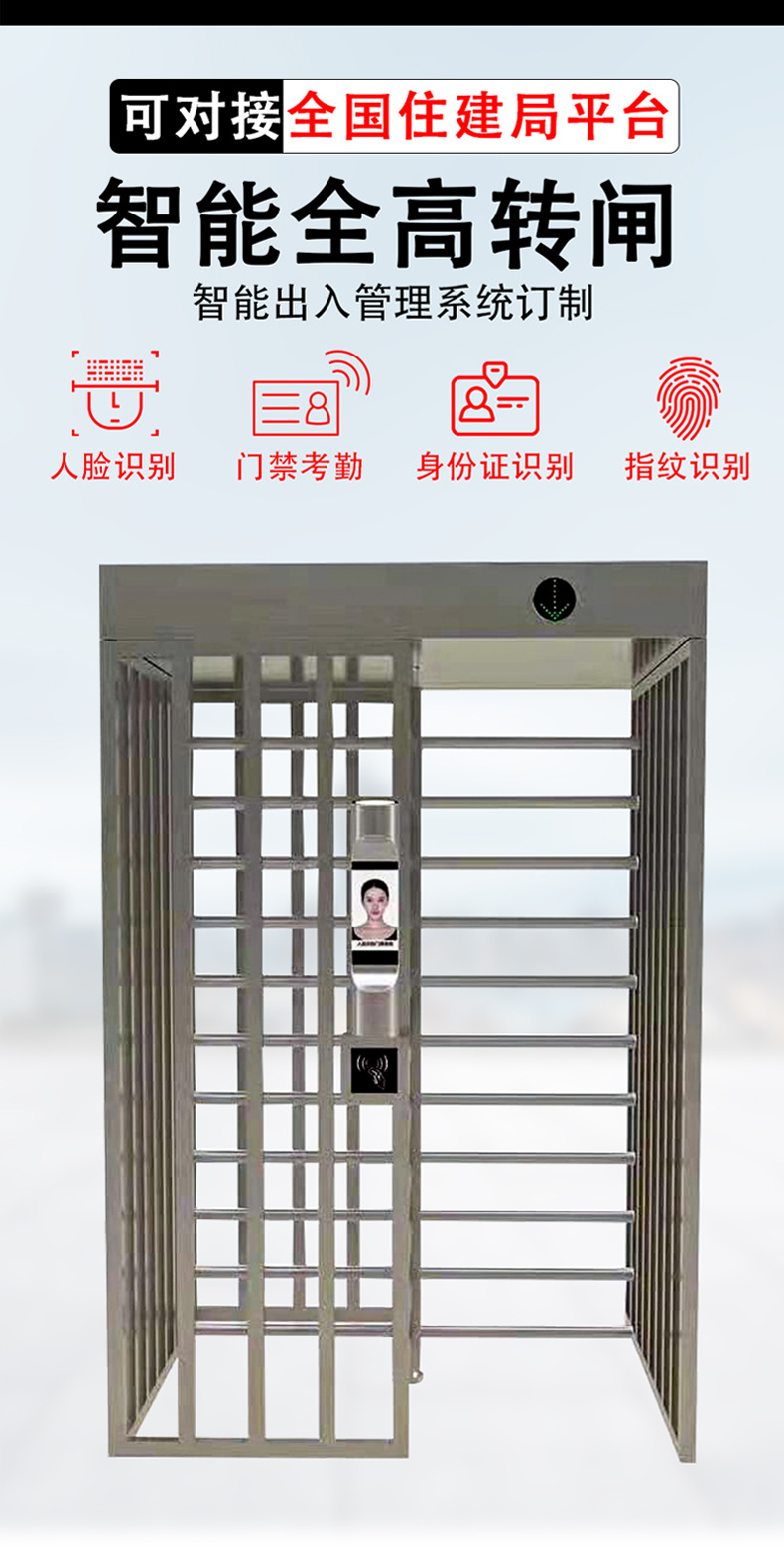 未标题-1_09.jpg