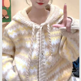 韩系软糯风连帽撞色条纹毛衣外套女26秋冬新款宽松慵懒风针织开衫