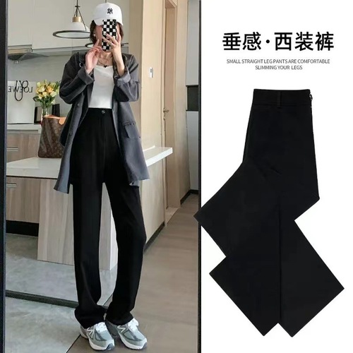 Women's Fashion Wide Leg Pants Summer Thin Version Sheer Straight Western Pants for Petite Summer Long Black Suit Pants