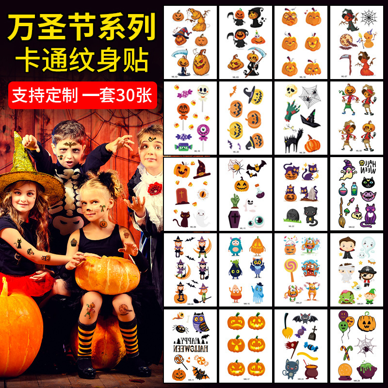 Halloween cartoon tattoo simulation face 3d fake pumpkin dark scar horror prank stickers wholesale Halloween cartoon tattoo simulation face 3d fake pumpkin dark scar horror prank stickers wholesale
