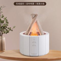 炎アロマ加湿器クリエイティブホーム雰囲気ランプデスクトップアロマセラピー超音波加湿器給水器新しい