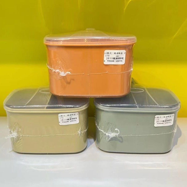 Caja de condimentos de estilo europeo de dos compartimentos "170 piezas por pieza"