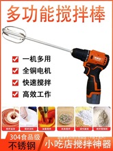 �ֳ�֥���u������늄�������W�������~�D�ϳ��ʽ����荴���