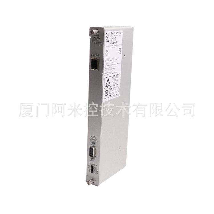 本特利3500框架接口模块前卡+后卡3500/22-01-01-00
