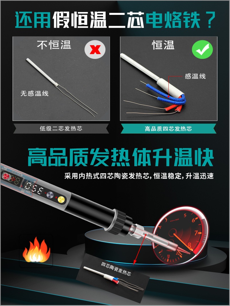 O1CN014aI0qG1uqMEjrQPjG_!!1002616088-0-cib.jpg?__r__=1725437042744