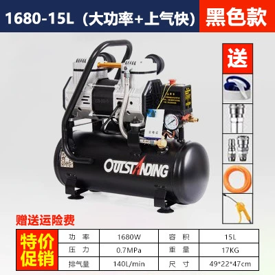 Spray Paint Air Pump — Hava kompressorları - s1680-15l-powerful-version