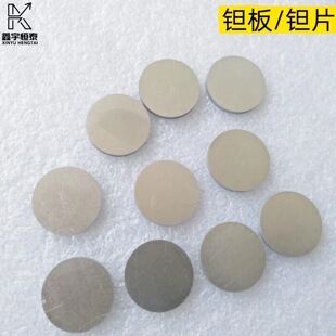 �g���gƬ�g�AƬ�g���g�� �߼������g�w��  �g���ӄ��Ͻ������g��