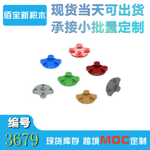 �F؛���ݘ���3679�eľ2x2���D픰�DIYС�w�������ǷeľMOC�����
