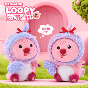 �؃r����ٝ��¶�ȹ���loopy��żС����ë�q���В��Ů�����նY��
