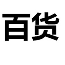 ts ��؛��ϣ���������Ҫ��