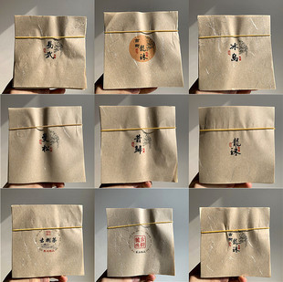 00 Sheets Per Bundle Natural Ancient Tree Dragon Pearl Cotton Paper Iceland/Mansong/Easy/Xigui/Yiwu/Private Collection 8Th Base Dezhuzhu