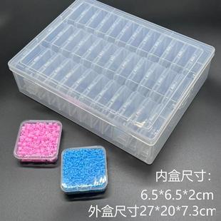 37�׺пɲ�ж�������Ʒ�����DIY�ֹ����w����������͸��pp�ռ{