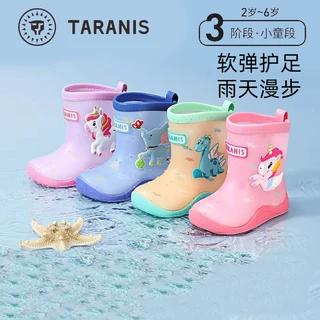 泰兰尼斯儿童雨鞋男童宝宝防滑雨靴女童学生小童幼儿水鞋防水胶鞋