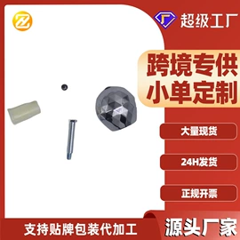 美容棒;其他美妆工具;瘦脸工具