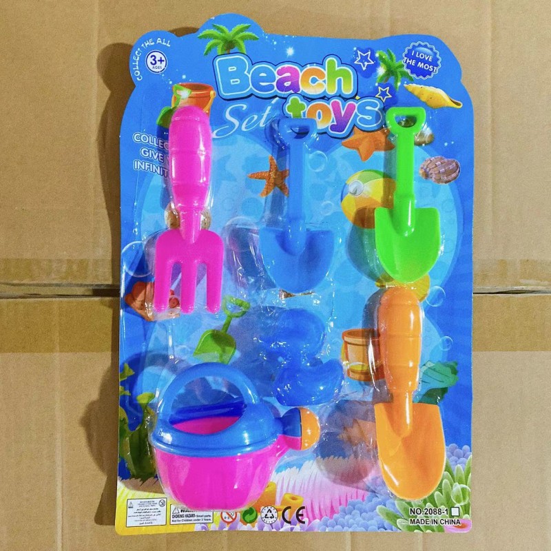 Juguetes de playa para niños juegan con agua en casa bañarse junto al mar hervidor conjunto collar 2 yuanes grandes almacenes al por mayor