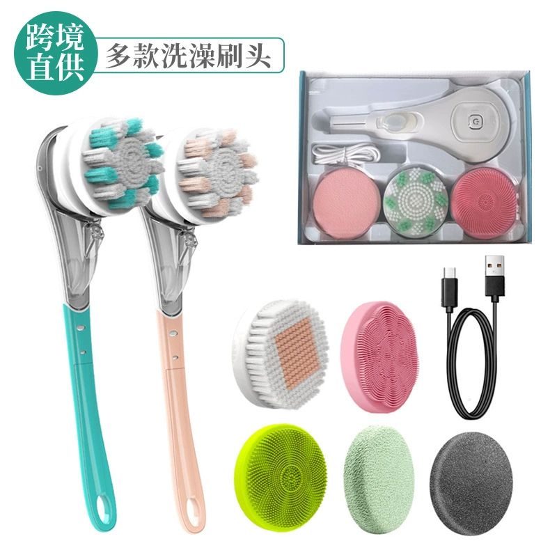 Waterproof brush for bathing, 2023, (Cross-border trading)