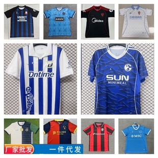 2526�¿������؄e����R�R����ؐ��˹�������၆�R�Ӄ�˹ɣ���m