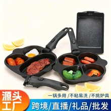 �嵰�u���h��偿ɲ�ж�ֱ��Ŀײ�ճ���ͼ�����ӟ�偶๦��偶�