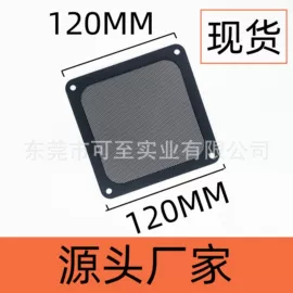 胶垫;其他塑料网;绝缘垫片