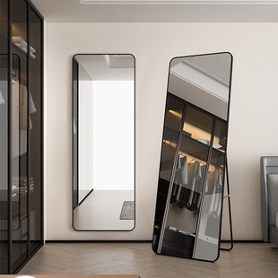 Full-Length Mirror, Floor-To-Ceiling Mirror, Home Internet Celebrity Dressing Mirror, Clothing Store Fitting Mirror, Girls' Bedroom Wall-Mounted Large Mirror