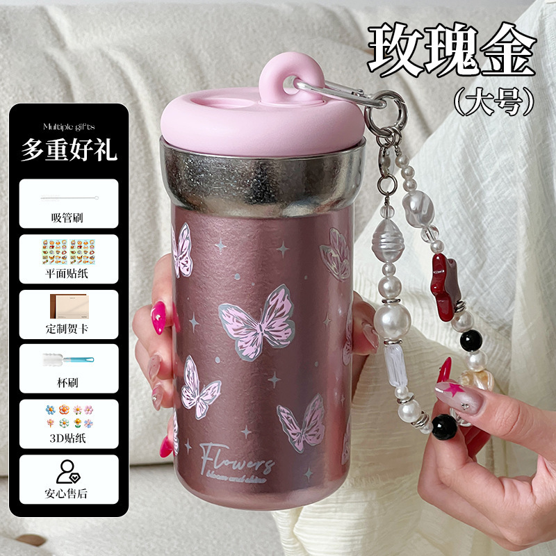 钛保温杯磁吸钛杯男女士高颜值便携时尚办公户外高档水杯礼盒装礼|undefined