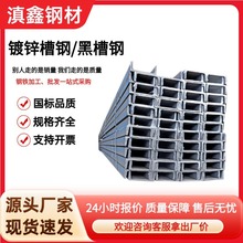 U�Ͳ��Q235B���˲�䓼���\��䓽Y���Ļ��֧����䓺���U�Ͳ��F