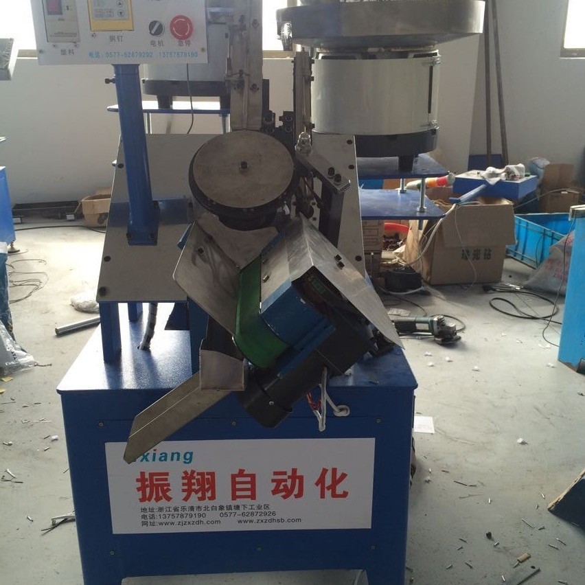 专业供应钢钉线卡自动插钉机全自动插钉机自动插钉机