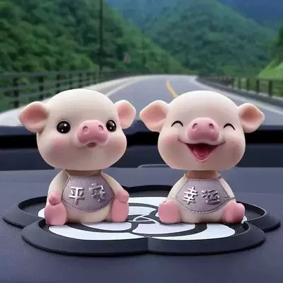 Car accessories and decorations: shaking head piggy, cute and creative high-end car interior decoration for goddesses (Perfplant seat) - camellia-cushion-purple-peaceful-lucky-pig